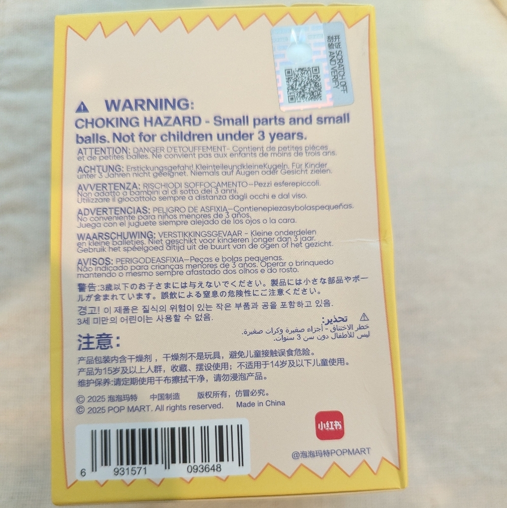 LABUBU POP MART The Monsters Wacky Mart CUP NOODLE Collectible - Picture 13 of 13